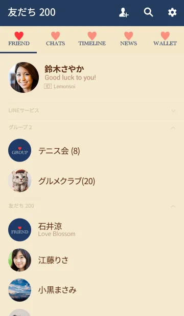 [LINE着せ替え] オトナシンプルハートネイビー -MEKYM-の画像2