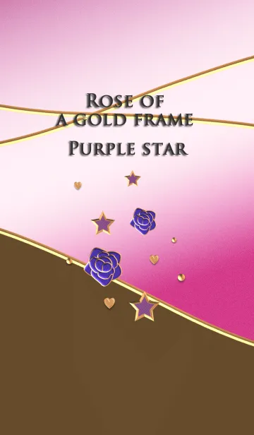 [LINE着せ替え] 金の枠のバラ(紫の星)の画像1