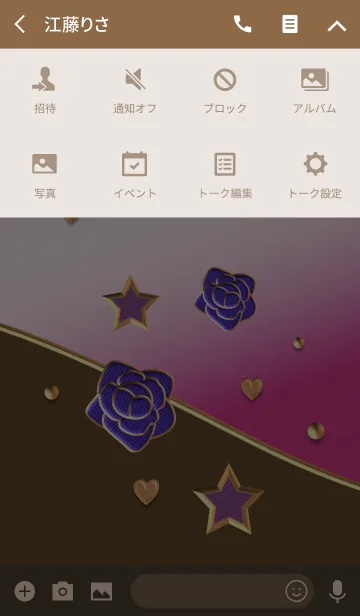 [LINE着せ替え] 金の枠のバラ(紫の星)の画像4