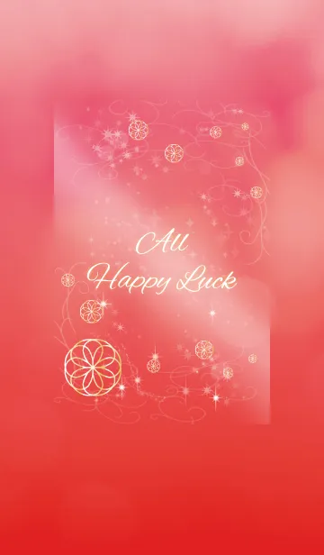 [LINE着せ替え] 全ての運気が上がる レッド オトナ女子向けの画像1