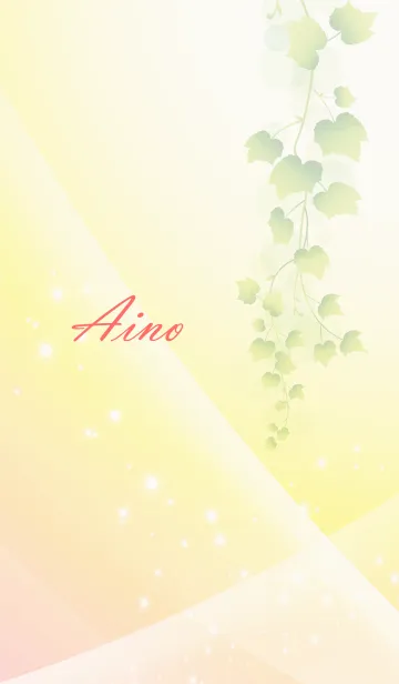 [LINE着せ替え] No.1038あいのの幸運を導く大人綺麗な着替の画像1