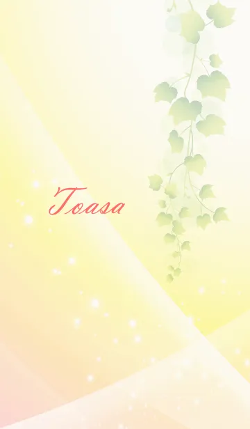 [LINE着せ替え] No.1039とあさの幸運を導く大人綺麗な着替の画像1