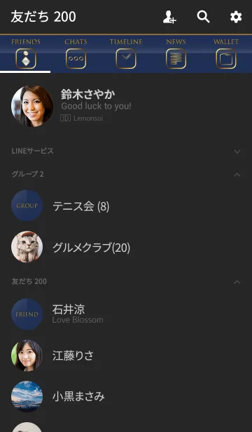 [LINE着せ替え] Executive Color Navy Blueの画像2