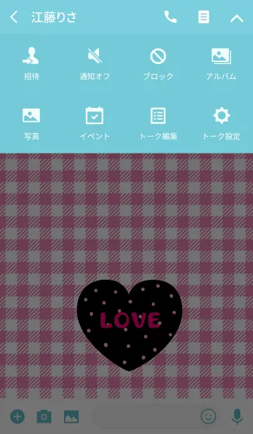 [LINE着せ替え] (大人可愛いドット ブラック ハート)の画像4