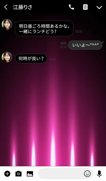 [LINE着せ替え] CHERRY PINK LIGHT 2の画像3