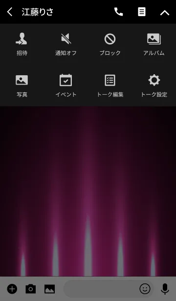 [LINE着せ替え] CHERRY PINK LIGHT 2の画像4