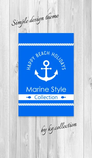 [LINE着せ替え] Marine Style Collection 3 "Blue"の画像1