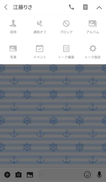 [LINE着せ替え] Marine Style Collection 3 "Blue"の画像4