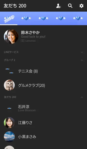 [LINE着せ替え] 大人のサファイヤハートの画像2