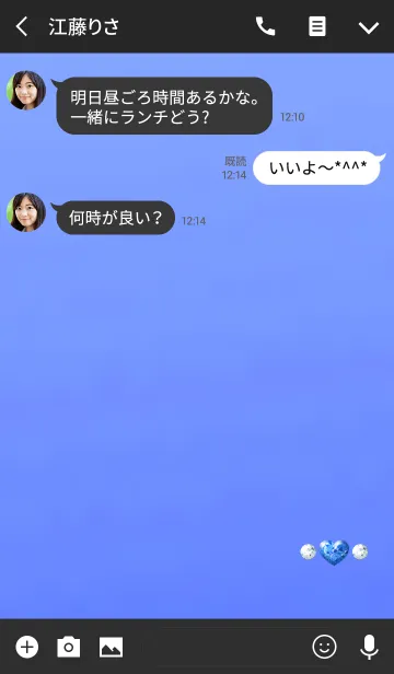 [LINE着せ替え] 大人のサファイヤハートの画像3