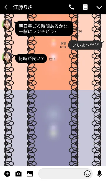 [LINE着せ替え] 大人レースコーディネートの画像3