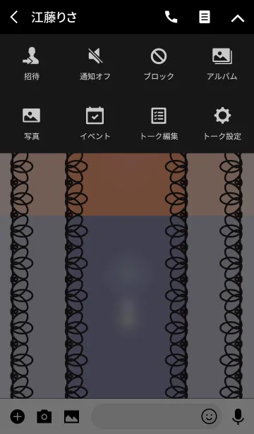 [LINE着せ替え] 大人レースコーディネートの画像4