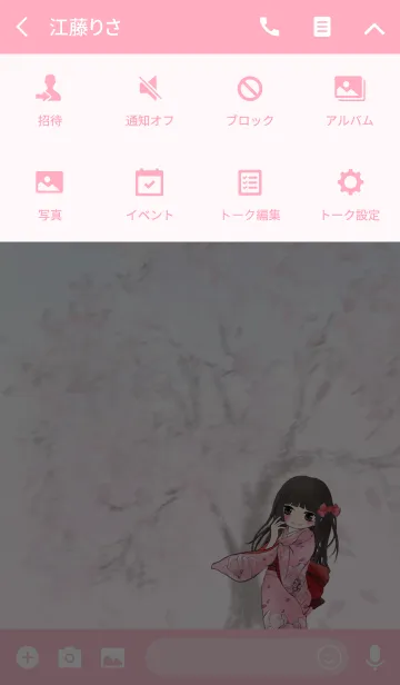 [LINE着せ替え] 小天使と小悪魔3-桜恋の画像4