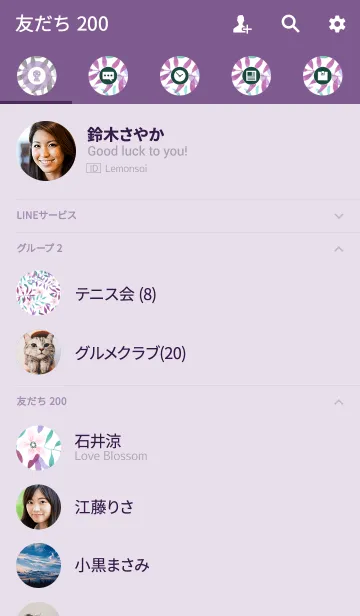 [LINE着せ替え] water color flowers_527の画像2