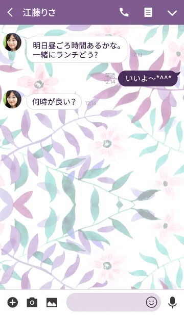 [LINE着せ替え] water color flowers_527の画像3