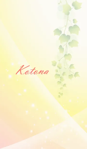 [LINE着せ替え] No.1049ことなの幸運を導く大人綺麗な着替の画像1