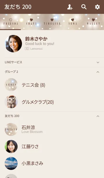 [LINE着せ替え] K I R A K I R A 2 -オトナ-の画像2