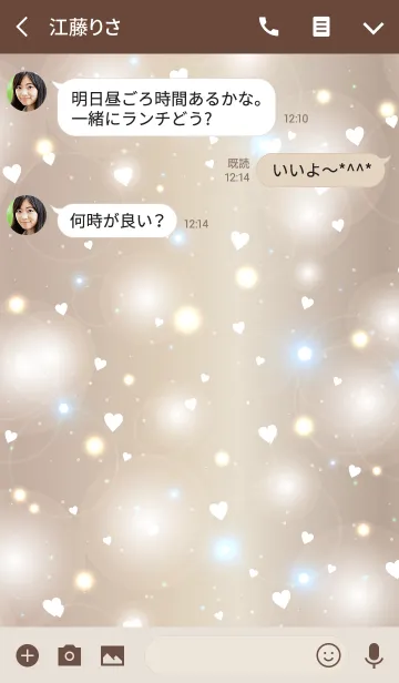 [LINE着せ替え] K I R A K I R A 2 -オトナ-の画像3