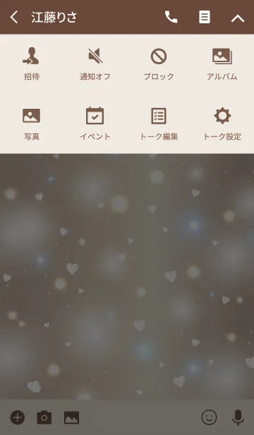 [LINE着せ替え] K I R A K I R A 2 -オトナ-の画像4