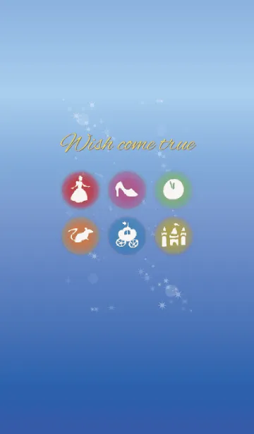 [LINE着せ替え] 願いが叶うシンデレラの着せ替えの画像1