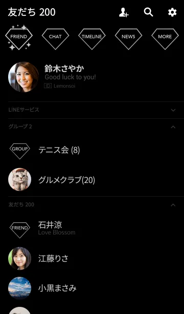 [LINE着せ替え] キラキラダイヤモンド2(白黒)の画像2
