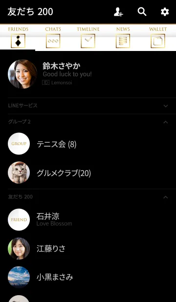 [LINE着せ替え] Executive Color Whiteの画像2