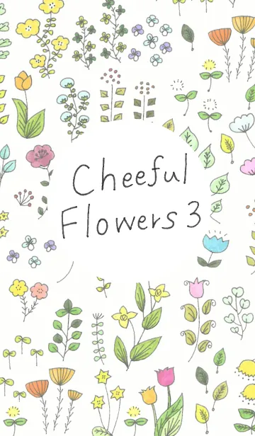 [LINE着せ替え] オトナ Cheerful Flowers 3の画像1