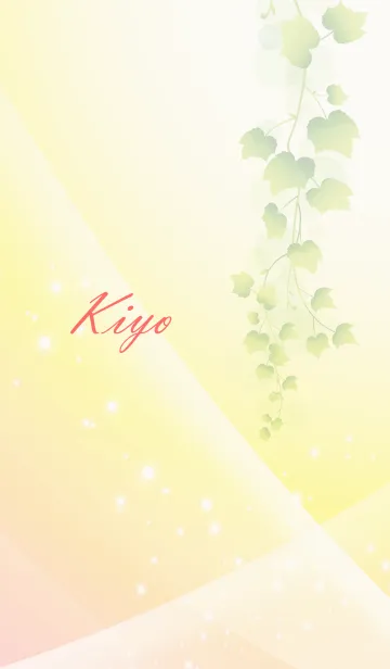 [LINE着せ替え] No.1071 きよの幸運を導く大人綺麗な着替えの画像1