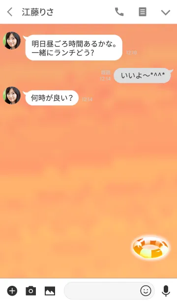 [LINE着せ替え] 大人のおしゃれ浮き輪オレンジの画像3