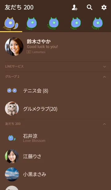 [LINE着せ替え] Boo #9+6の画像2