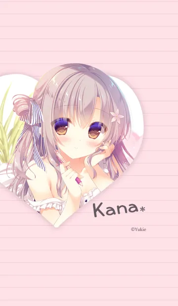 [LINE着せ替え] ゆき恵「Kana」の画像1