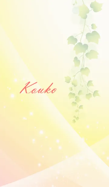 [LINE着せ替え] No.1085こうこの幸運を導く大人綺麗な着替の画像1