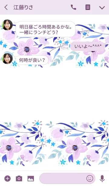 [LINE着せ替え] water color flowers_531の画像3