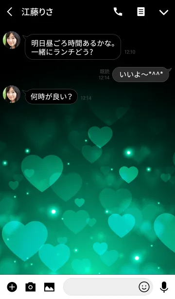 [LINE着せ替え] Love Heart Theme -LUMINOUS GREEN-の画像3