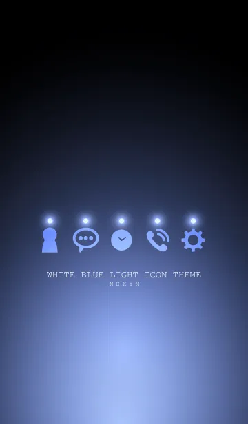 [LINE着せ替え] オトナノヒカリ -WHITE BLUE-の画像1