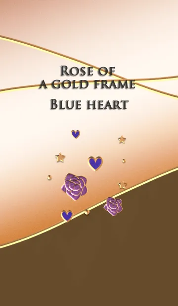 [LINE着せ替え] 金の枠のバラ(青いハート)の画像1