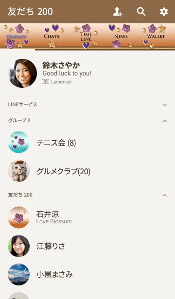 [LINE着せ替え] 金の枠のバラ(青いハート)の画像2