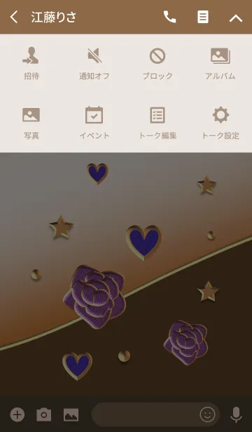 [LINE着せ替え] 金の枠のバラ(青いハート)の画像4