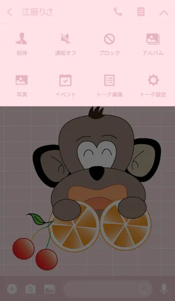 [LINE着せ替え] Monkey and panda theme v.2 (JP)の画像4