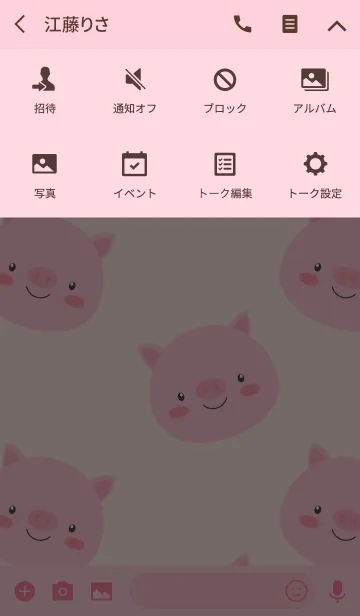 [LINE着せ替え] Simple Cute Love Pig Theme (jp)の画像4