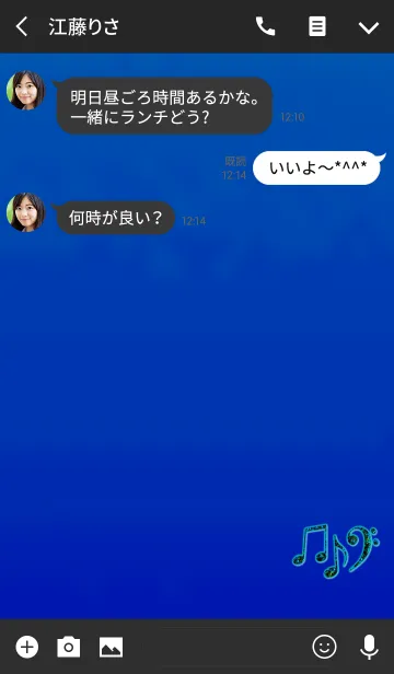 [LINE着せ替え] 大人のブラッククリスタルブルー音符の画像3
