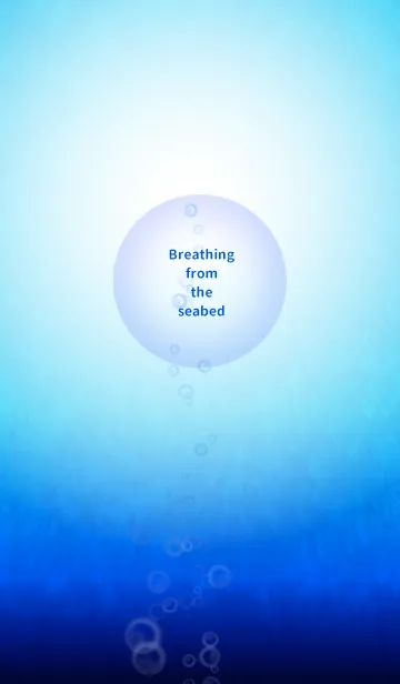 Breathing from the seabed ~海底からの息~の着せ替えメイン画像