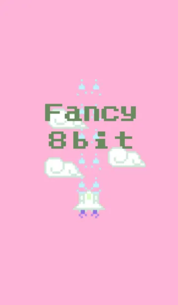 [LINE着せ替え] Fancy 8bit(PINK)の画像1