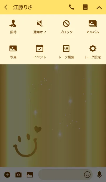 [LINE着せ替え] 毎日スマイル＆ハートで！～大人ゴールドの画像4