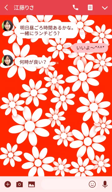 [LINE着せ替え] ホワイト フラワー : 白い花 [赤] No.1の画像3