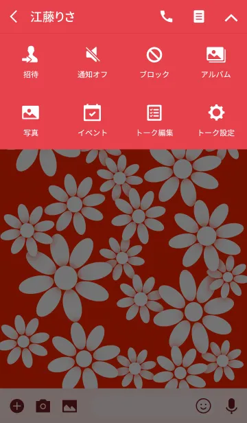 [LINE着せ替え] ホワイト フラワー : 白い花 [赤] No.1の画像4