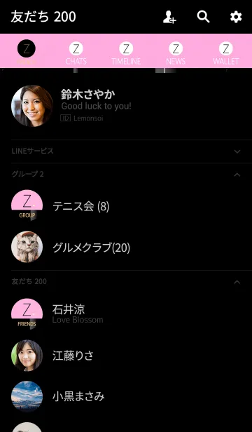 [LINE着せ替え] メークアップ イニシャル Z オトナの画像2