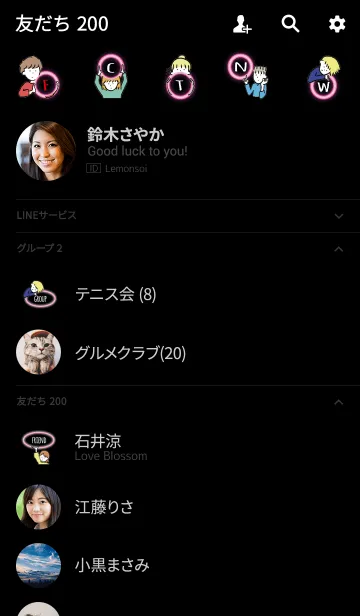 [LINE着せ替え] ネオン ピンク/ hello from balloonの画像2