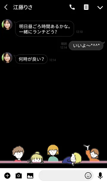 [LINE着せ替え] ネオン ピンク/ hello from balloonの画像3