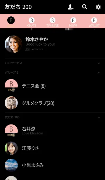 [LINE着せ替え] メークアップ イニシャル B オトナの画像2